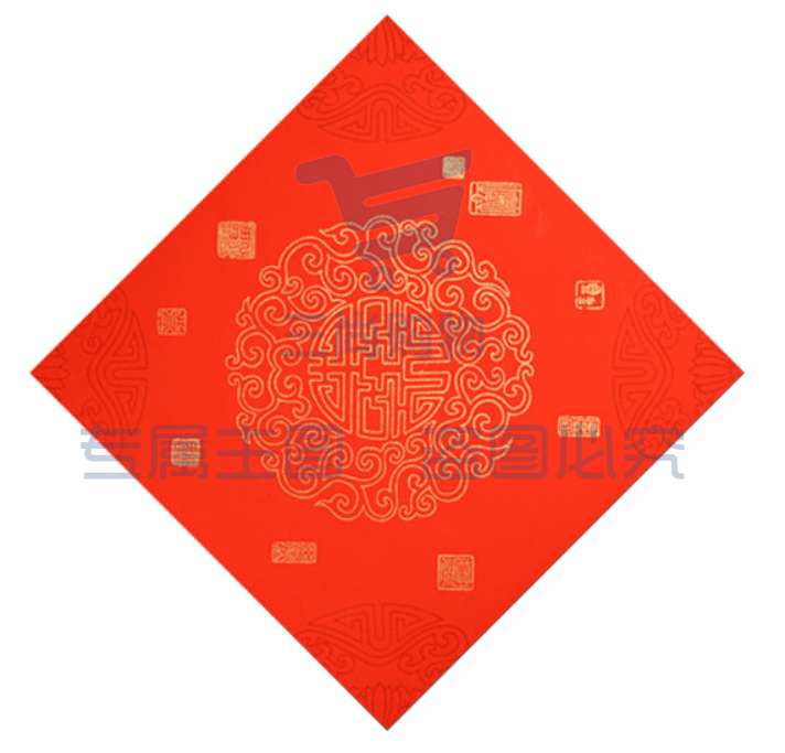 超大福字35-100CM门贴2026马年新款绒布蛇年背胶烫金粉大福字