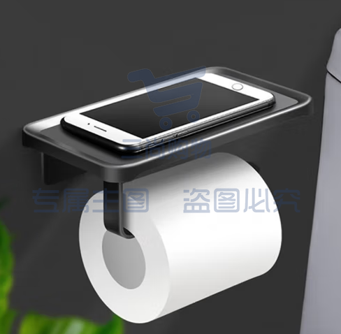 卫生间纸巾盒纸巾架 厕所置物架卫生卷纸架 免打孔太空铝黑色  