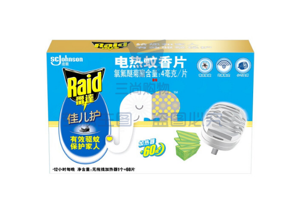 雷达(Raid)佳儿护 电蚊香片 60片+无线加热器 桉树香型 插电驱蚊器 灭蚊 防蚊虫 驱蚊片