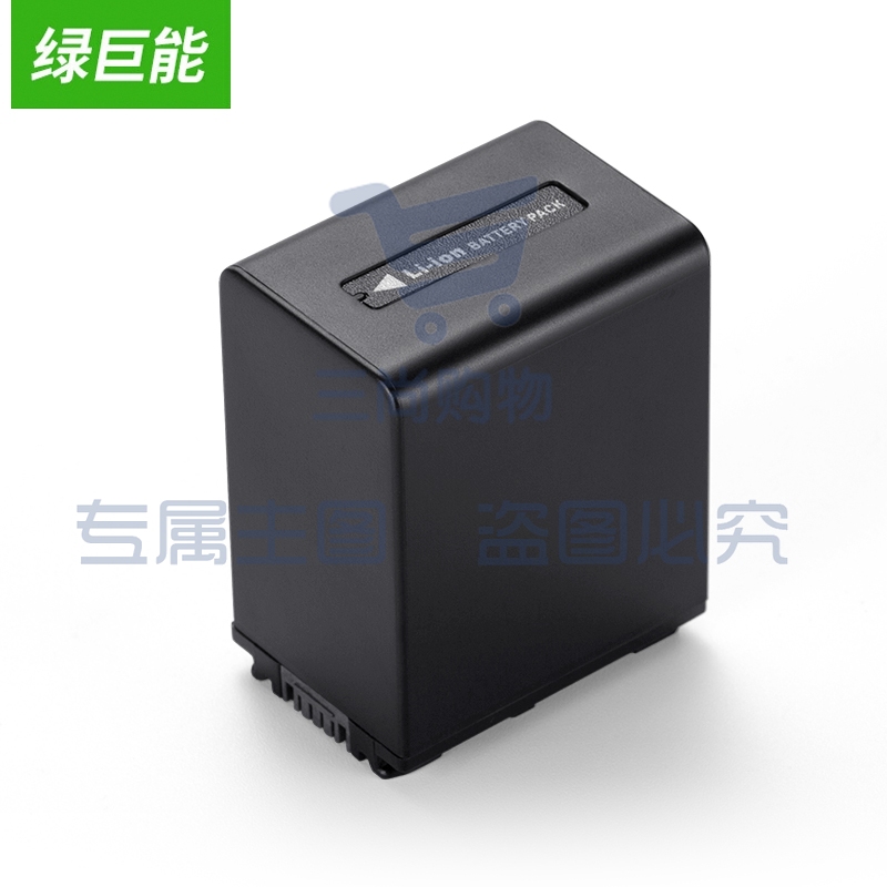 绿巨能(llano) 索尼NP-FV100相机电池 适用CX700E PJ50E 260E VG10 FV70 FV50 FH50摄像机电池等