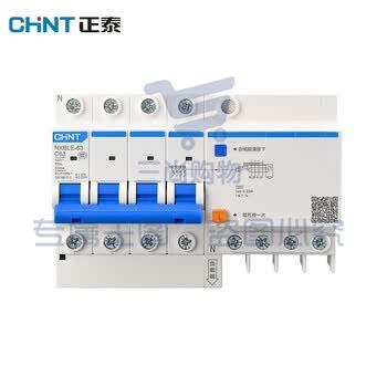 正泰（CHNT）63A漏电保护空气开关断路器 NXBLE-63-4P-C63